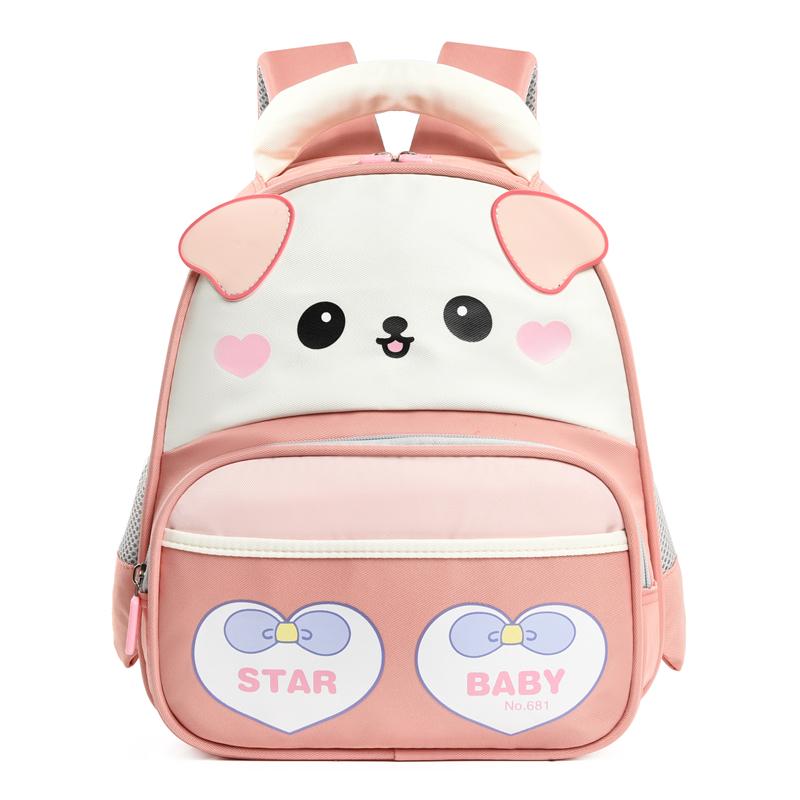 Cartoon Backpack Kindergarten Schoolbag Lightweight Backpack Children's Backpack