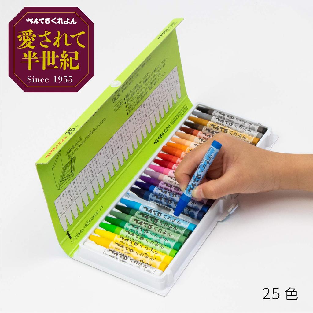 Pentel Crayons Set with Instruction Manual PTCR-25 25-Color