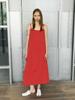 Opeuniseu Sleeveless Knit Dress