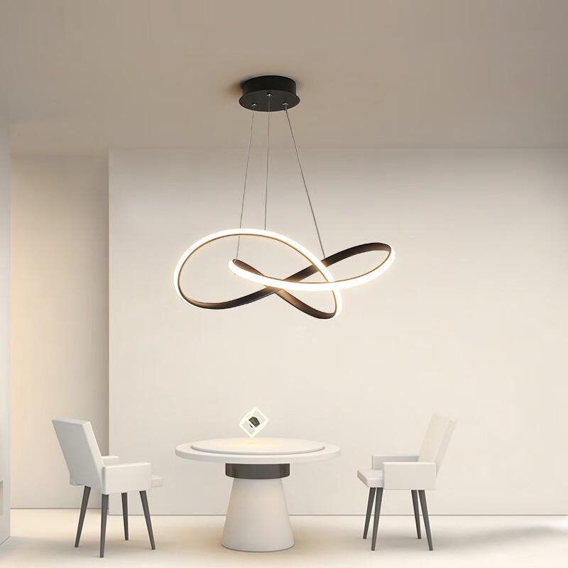 Modern Black 55cm LED Ring Chandelier