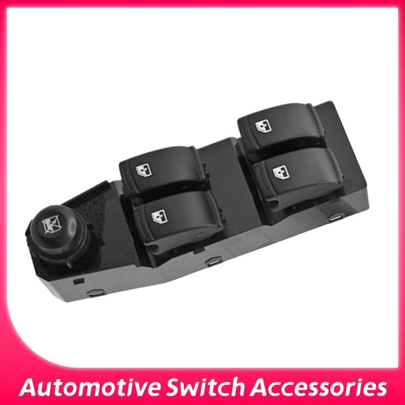 05158 Master Electric Power Left Front Window Glass Master Switch For Chevrolet Aveo Pontiac G3 Wave 2007 2008-2011