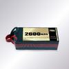 Jiangming Aviation 12S 70C Drone Battery