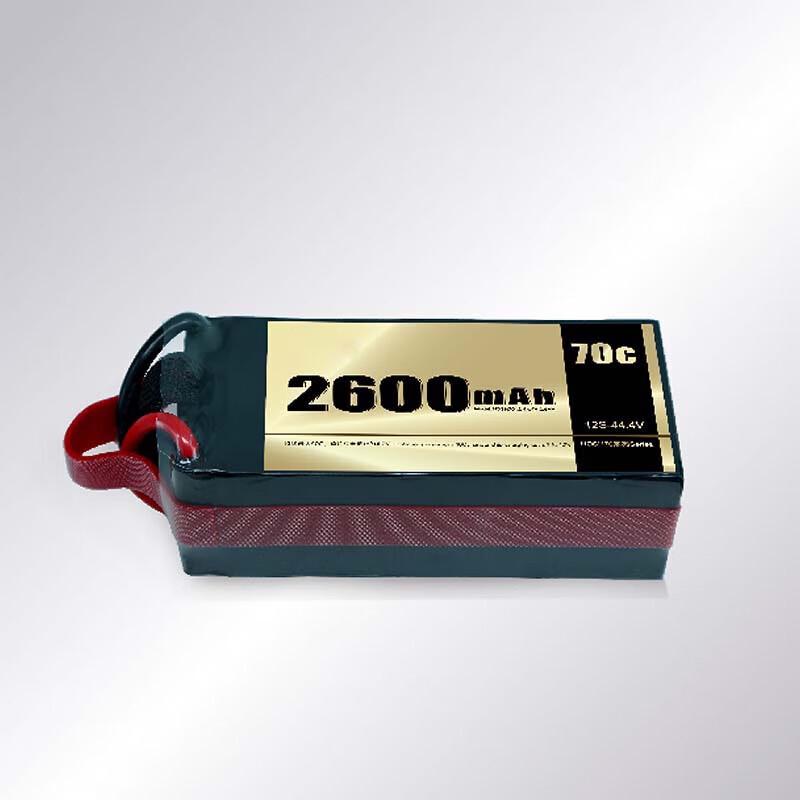 Jiangming Aviation 12S 70C Drone Battery