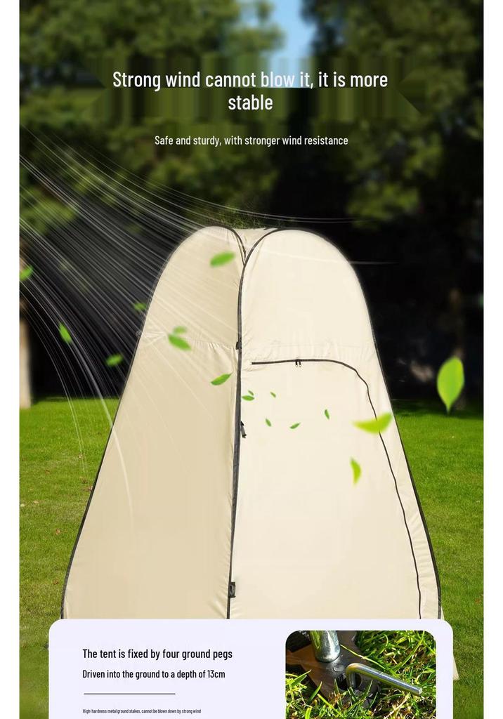 Portable Outdoor Shower & Changing Tent for Camping