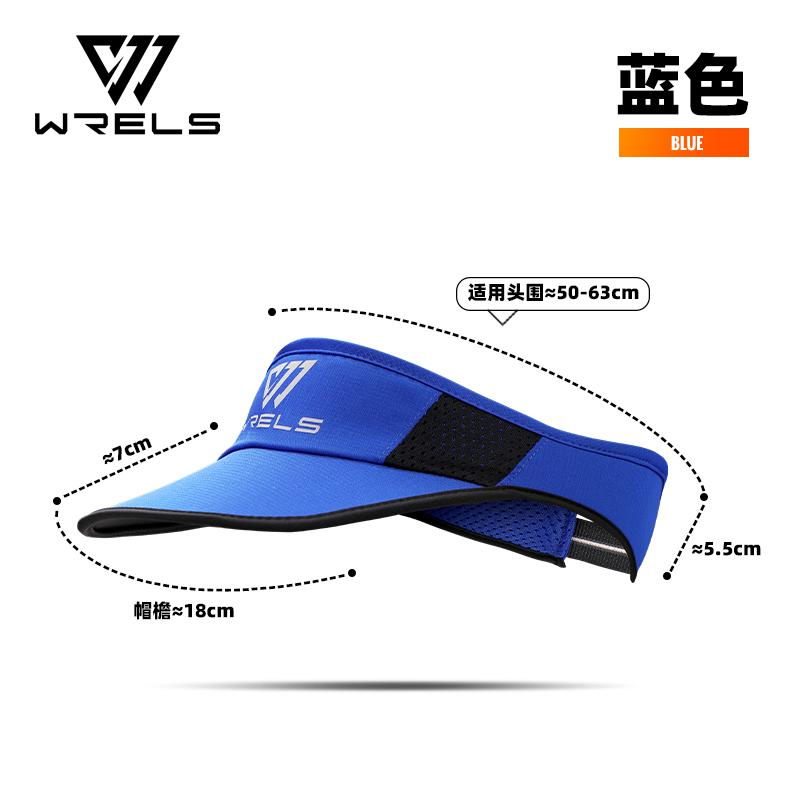 Sport Visor Breathable Mesh Empty Top Cap Sun Protection Sweat Absorb Running Tennis Cap Lightweight Foldable Hat