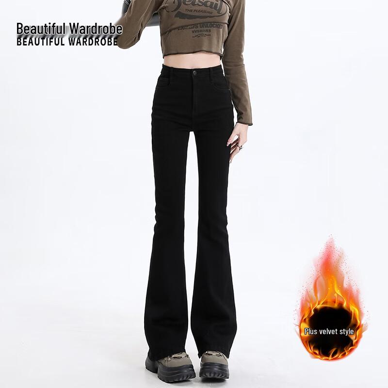 

Women s Fleece-Lined High-Waist Slim-Fit Flare Jeans L
