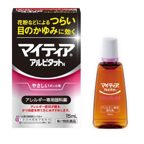 [Category 2 OTC Drug] Mytia Aitect Alpitat N 15mL