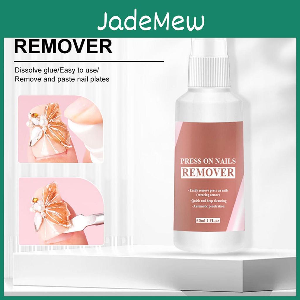 60ml Remover On Nail Press Glue Remove Off For False Nails Nail Glue Remover Easy Remove Quick Solid Glue Remover