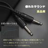GLOWZEN Shielded Guitar/Bass Cable, 6.35mm, for Connecting Mixers, Guitars, Amplifiers, Speakers, etc. (3M)
