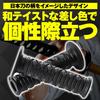 Daytona Grippy Grip Motorcycle Grip for Handlebar Diameter ??22.2 120mm 2 Layer Structure End Penetration GG-D-KATANA Gray 99266