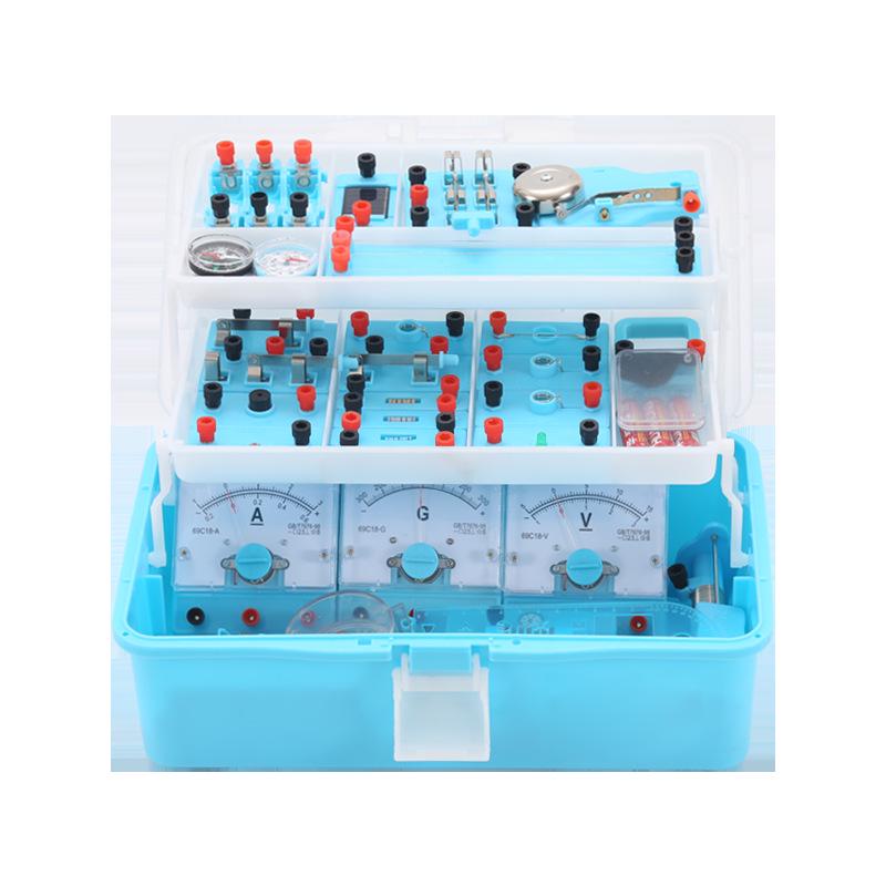 Electromagnetism & Optics Experiment Set for Junior High Physics