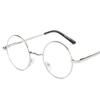 aoron Men's and Women's Glasses Frames, Fashionable Glasses, Retro Glasses Frames, Flat Glasses.
