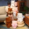 Angel Wings Bear Teddy Bear Doll Plush Toy Hug Bear Doll Children Soothing Doll