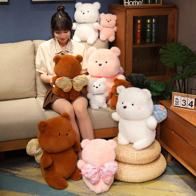 Angel Wings Bear Teddy Bear Doll Plush Toy Hug Bear Doll Children Soothing Doll