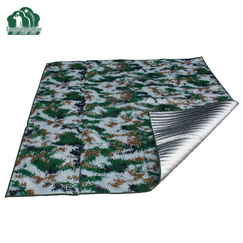 Sha Chang Bing Camouflage Outdoor Moisture-Proof Mat