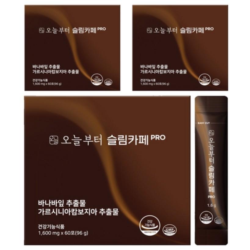 

Slim Cafe PRO, Кава для схуднення для контролю ваги 3Boxes (180 sticks)