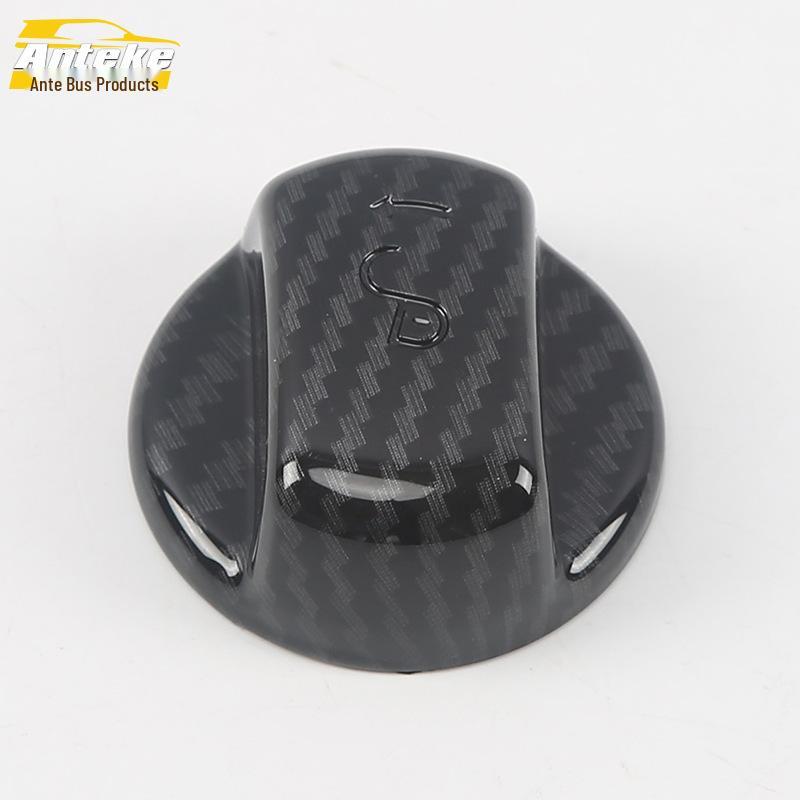 Antek 18 XEL Push-Start Button Cover & Ignition Ring Trim Accessory