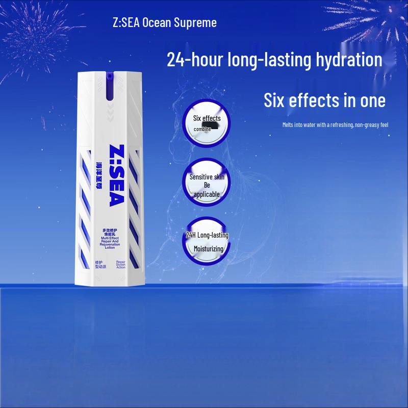 HAIYANGZHIZUN Men s Multi-Action Face Cream