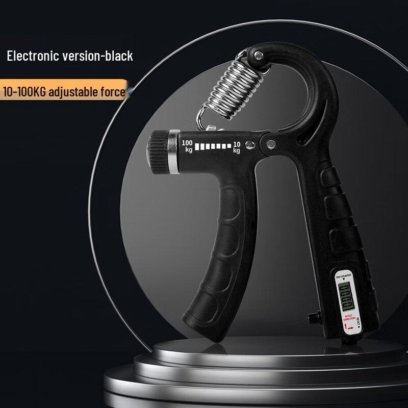 Adjustable Electronic Counting Hand Gripper