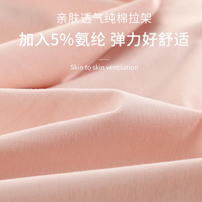 Damenpyjama Integriertes Reines Baumwoll-Langarmset mit Brustpolstern Damen Übergröße Loungewear