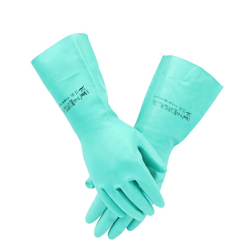 Ansell 37-176 Nitrile Chemical Protective Gloves M