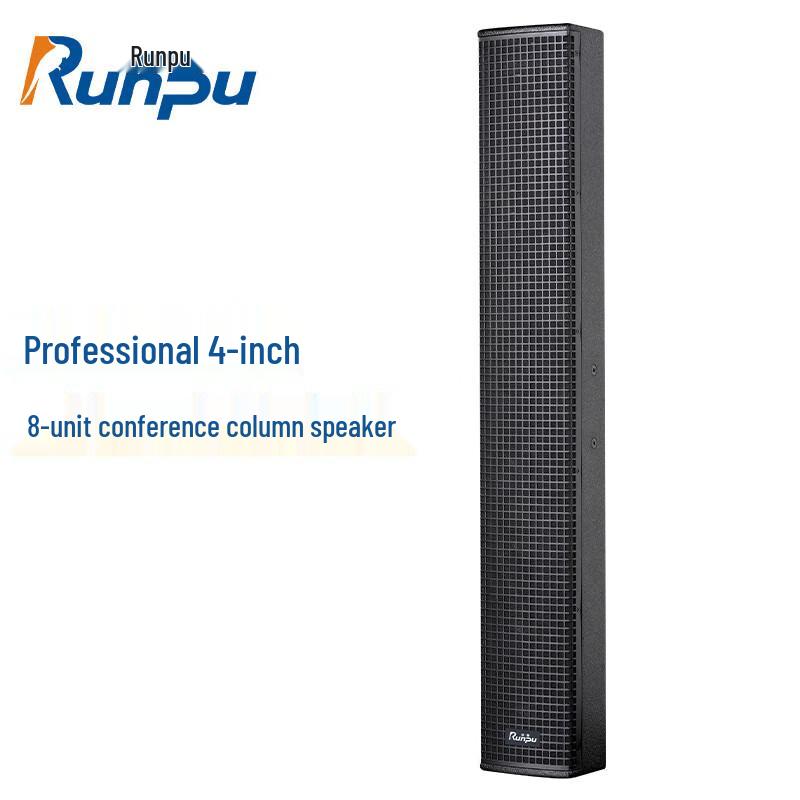 Runpu Professional Conference & Auditorium Audio Systems