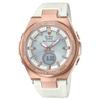 [Casio] Babygie G-MS Radio Solar MSG-W200G-7AJF Women's White