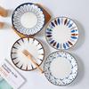 Set of 4 Elegant 8-Inch Ceramic Plates - Simple Chinese Style, Color Random