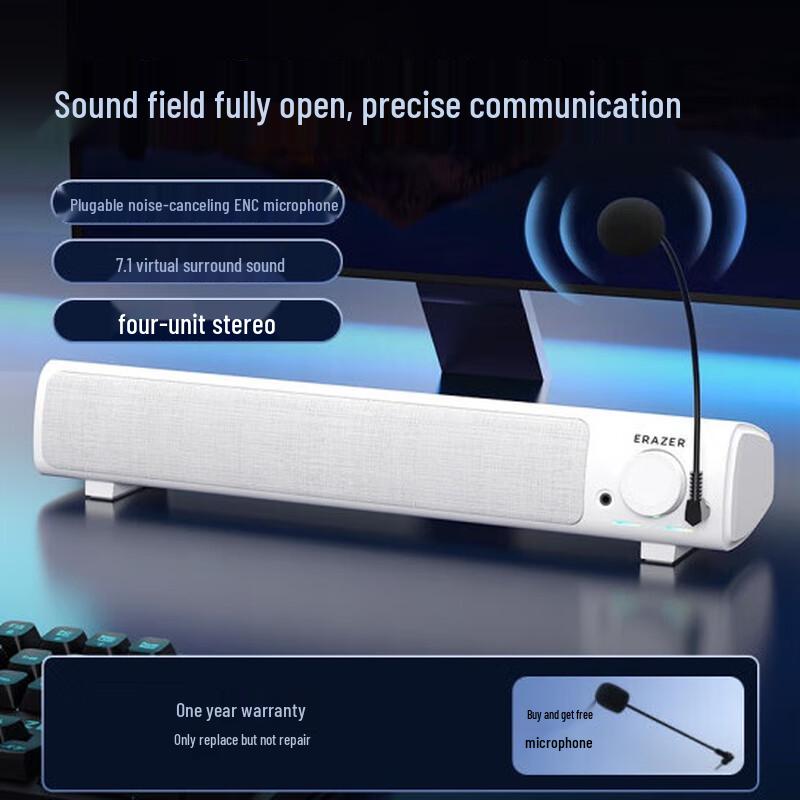 Lenovo A101Pro Desktop Gaming Speaker with 7.1 Surround Sound