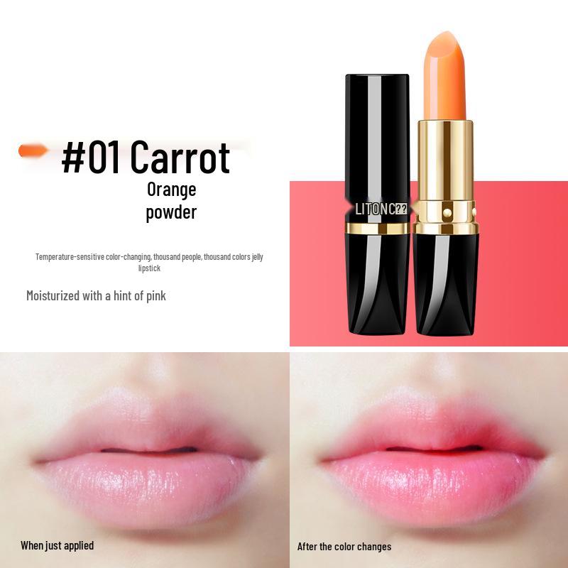 

**VLONCA Veronica Увлажняющая матовая помада, меняющая цвет, с каротином** 3.8g