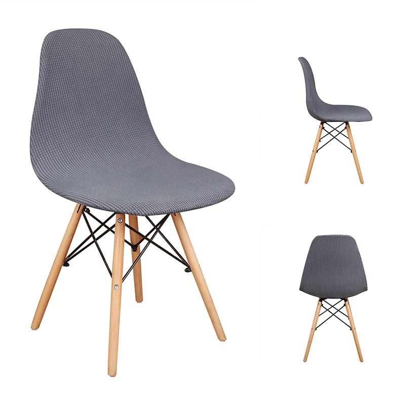 Jacquard Shell Chair Cover Stretch Dining Chair Cover Seat Covers Slipcover Removable Furniture Protector Hotel Home Decor