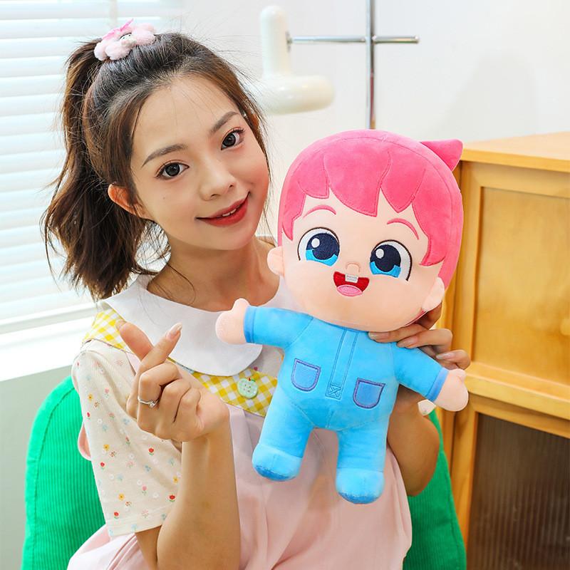 Bebefinn Pp Cotton Plush Toy For Children Kids Sleep Companion Soft Doll For Boys And Girls