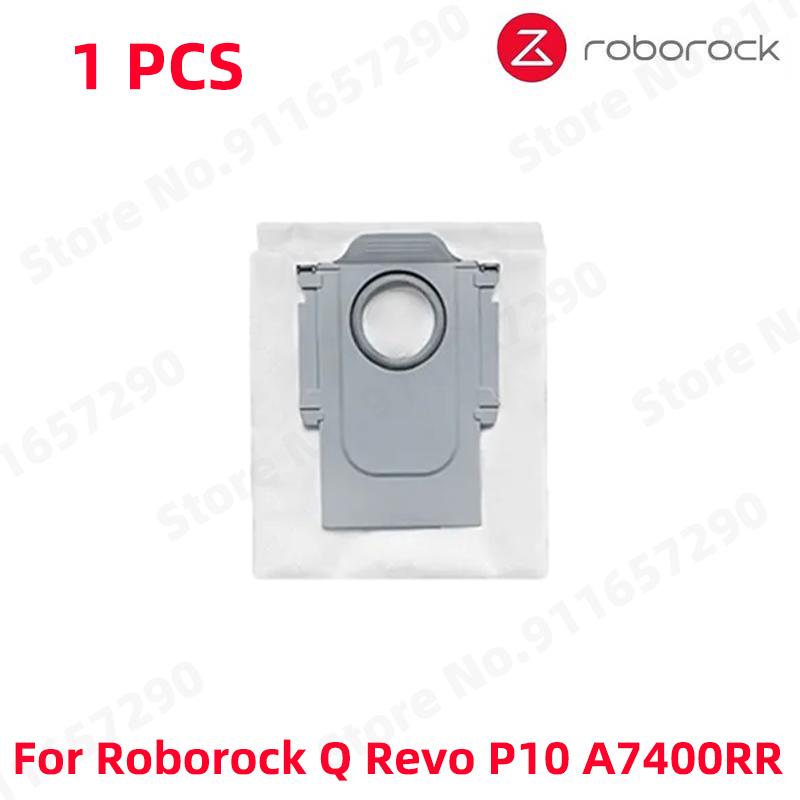 Roborock S8 MaxV Ultra / P10 A7400RR / Q Revo / Qrevo Pro / Qrevo MaxV / Qrevo S / Qrevo Plus Робот-пылесос Мешки для пыли Аксессуары