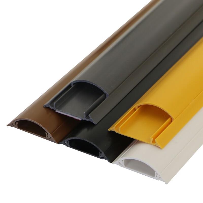 JNL N42011 Surface Mount Self-Adhesive PVC Cable Trunking
