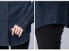 Women's European Style Denim Shirt Jacket, Spring/Autumn 2024, Plus Size, Loose Fit, Mid-Aged Mom Top.