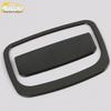 Encore GX Glove Box & Handle Frame Sequin Stickers - Fits 20 Models