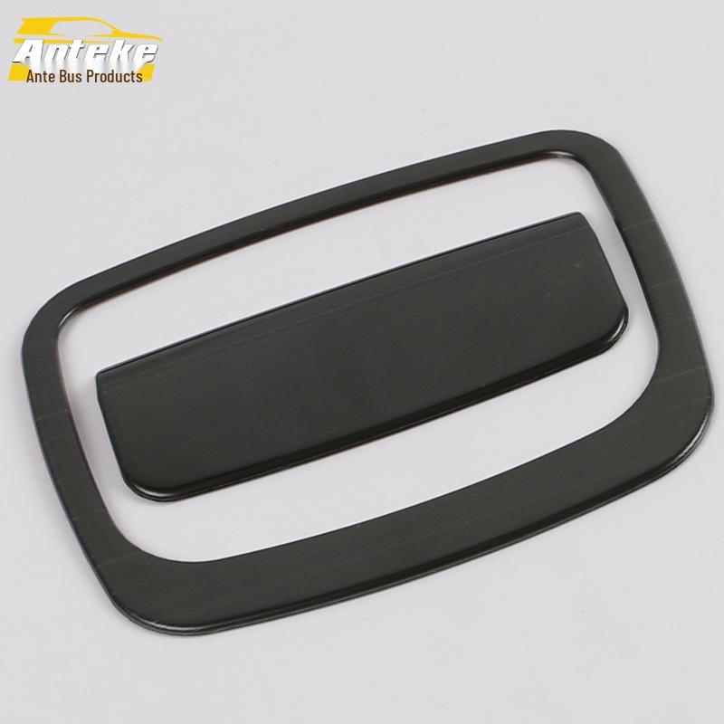 Encore GX Glove Box & Handle Frame Sequin Stickers - Fits 20 Models