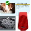 T-carbon Car Glasses Clip Car Sunglasses Holder Car Glasses Holder