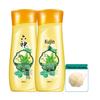 Liushen Artemisia Argyi Anti-Itch Shower Gel Duo Set