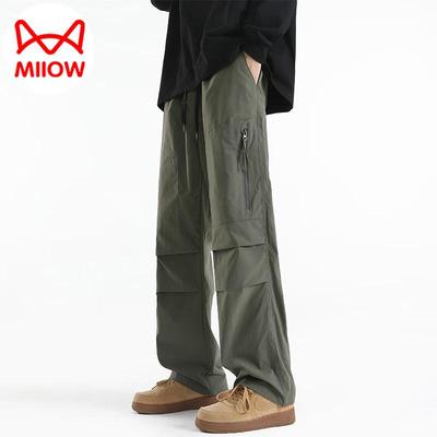 Mao Ren Men's Casual Straight-Leg Workwear Pants