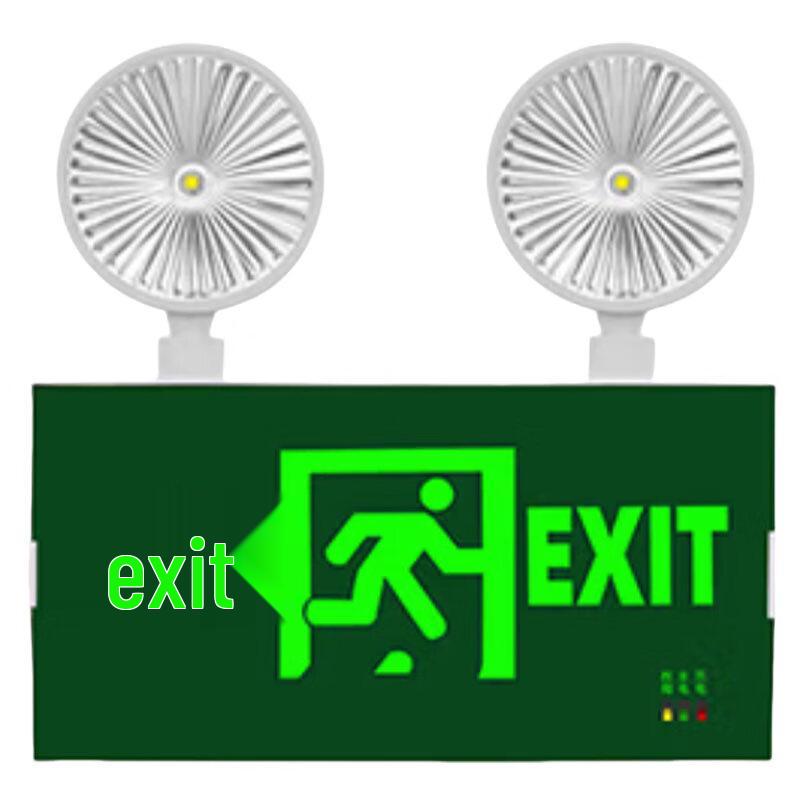 YAMINGEX Multifunctional Safety Exit Emergency Light