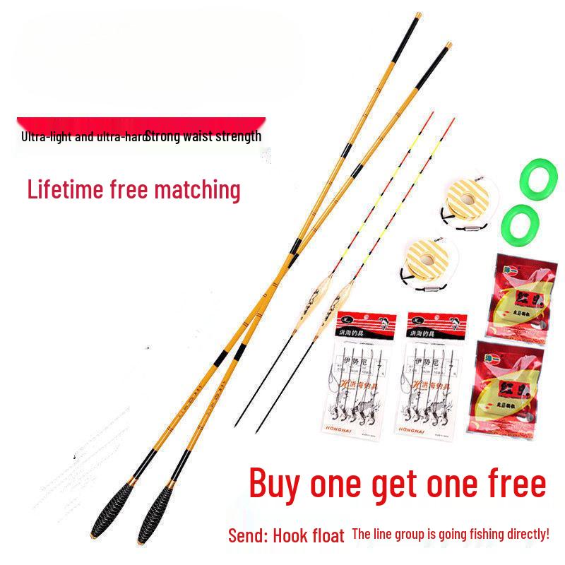 Slim Carbon Fiber Crucian Carp Fishing Rod Set – Long Section, Lightweight, Handheld Taiwan Rod