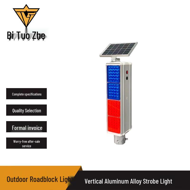 Bitozhe Outdoor Rescue Flashing Roadblock Light