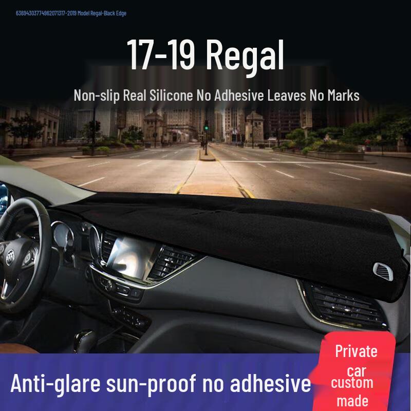 Compatible Sunshade Anti-Glare Mat for Buick Envision, Verano, LaCrosse, and Excelle Front Dashboards