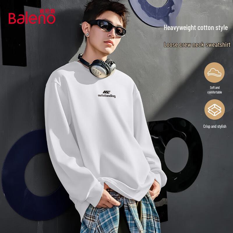 Мужской вязаный свитшот с круглым вырезом Baleno M