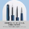 LAMY (Lamy) Studio Imperial Blue Ballpoint Pen - Elegant Stainless Steel Body Ballpoint Pen - Pro...
