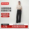 Women's Tencel Linen Blend Wide-Leg Straight Pants