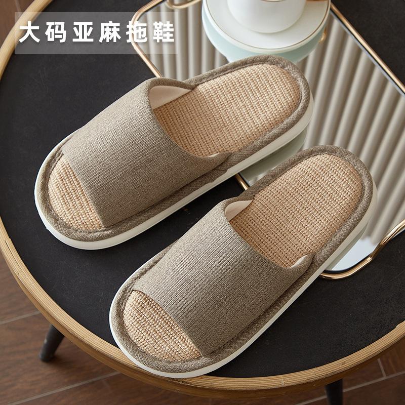 Large Size Linen Slippers Men's Spring and Autumn Home Indoor Floor Non-slip Men's Non-smelly Feet Cotton and Linen Slippers Men's