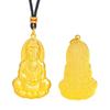 Jin Fuqiang Gold-Plated Sand Guanyin Lotus Pendant with Heart Sutra - Unisex Benmingnian Accessory