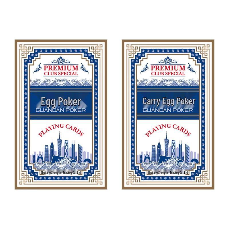

Wenfan Guandan Poker Cards